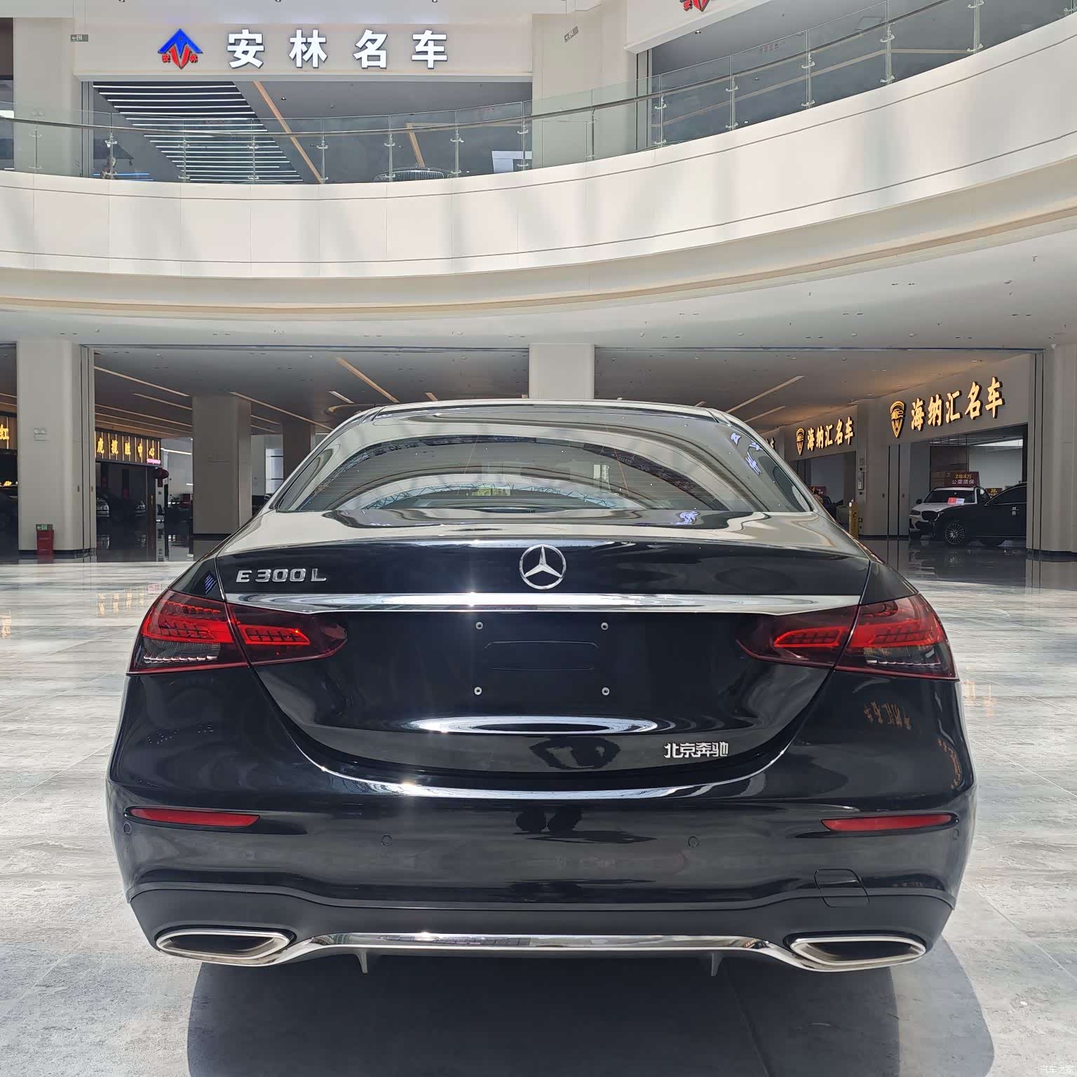Mercedes-Benz E-Class, 2023 все фото