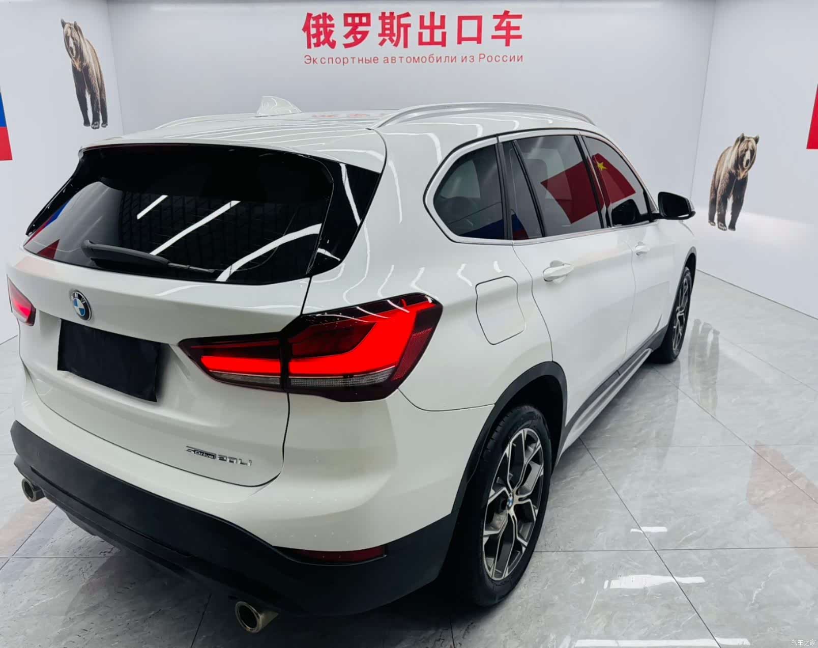 BMW X1, 2022 12