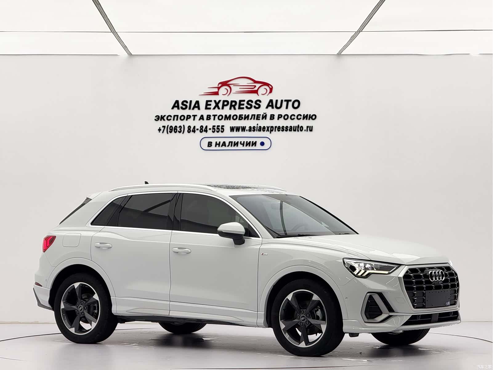 Audi Q3, 2022 3