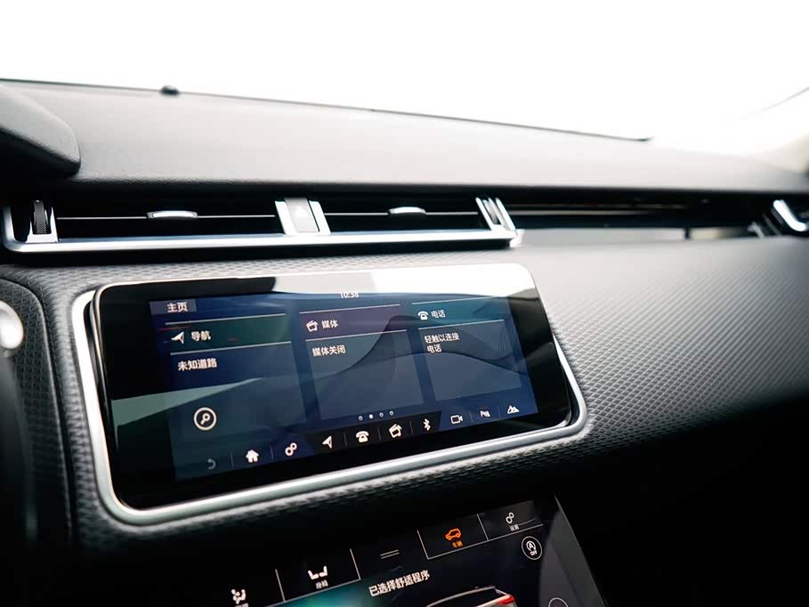 Land Rover Range Rover Star Pulse