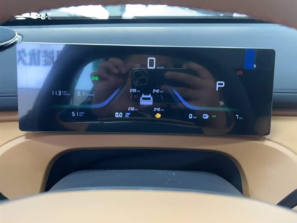 Geely Galaxy Galaxy Starship 7