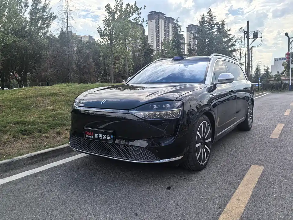 HarmonyOS Ask the world M9