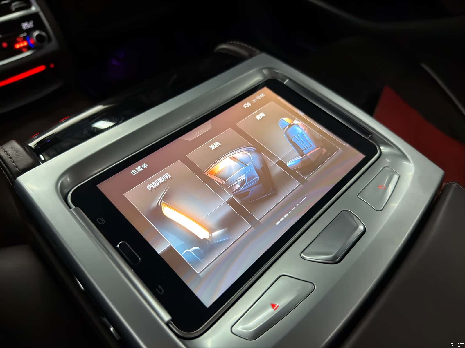 BMW 7 Series, 2019 11