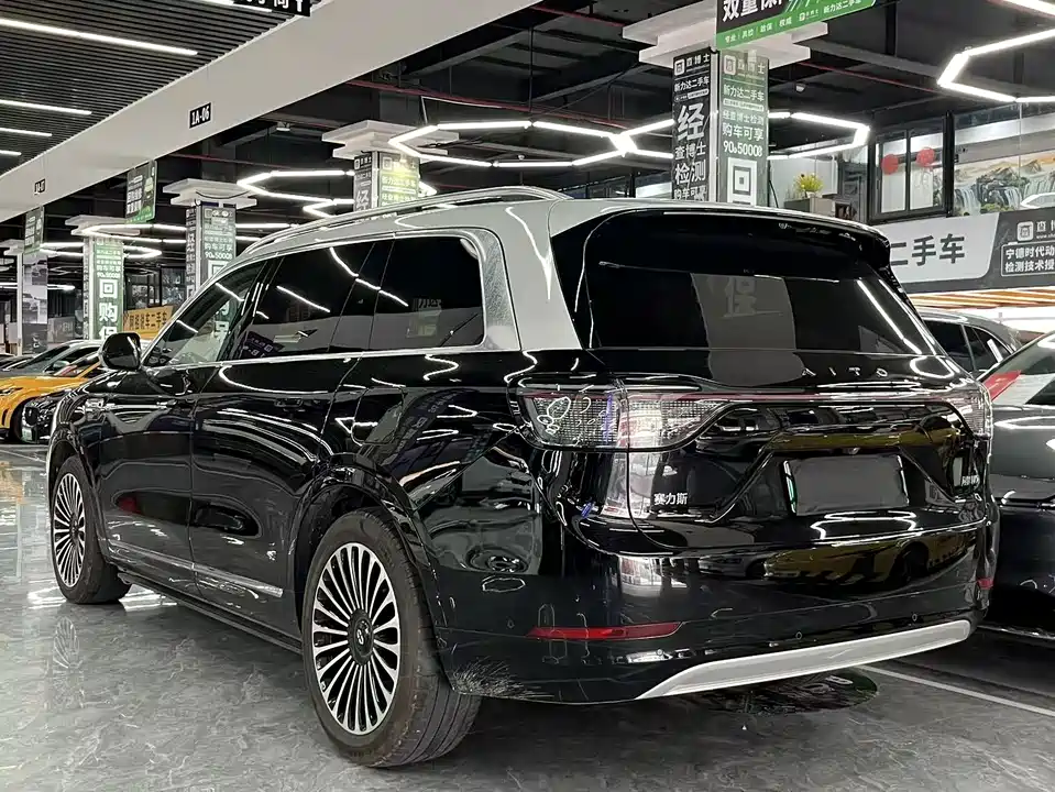 HarmonyOS Ask the world M9