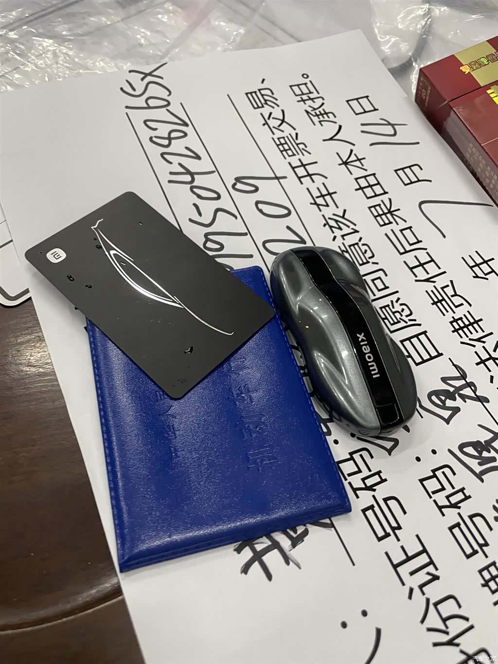 Xiaomi SU7, 2025 11