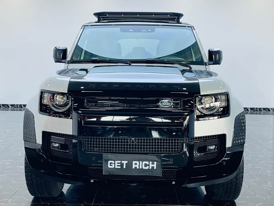 Land Rover guard
