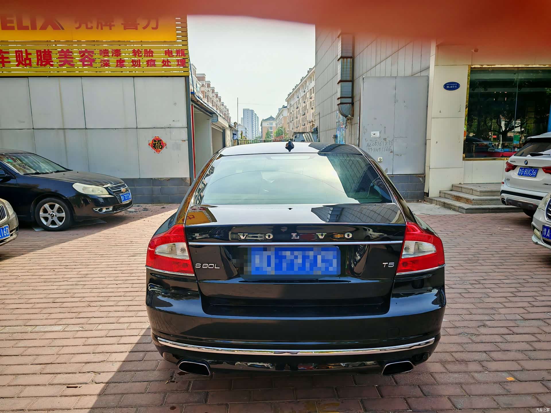 Volvo S80, 2015 16