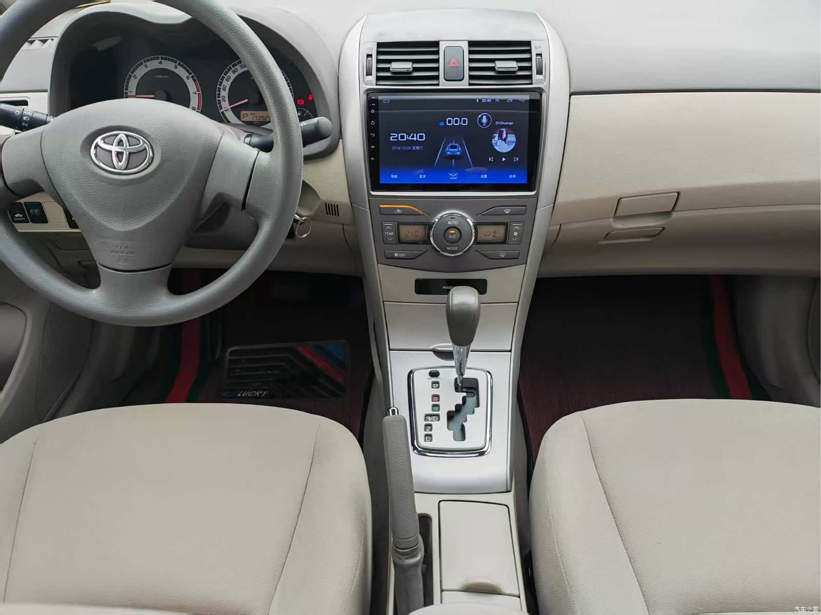Toyota Corolla, 2008 11
