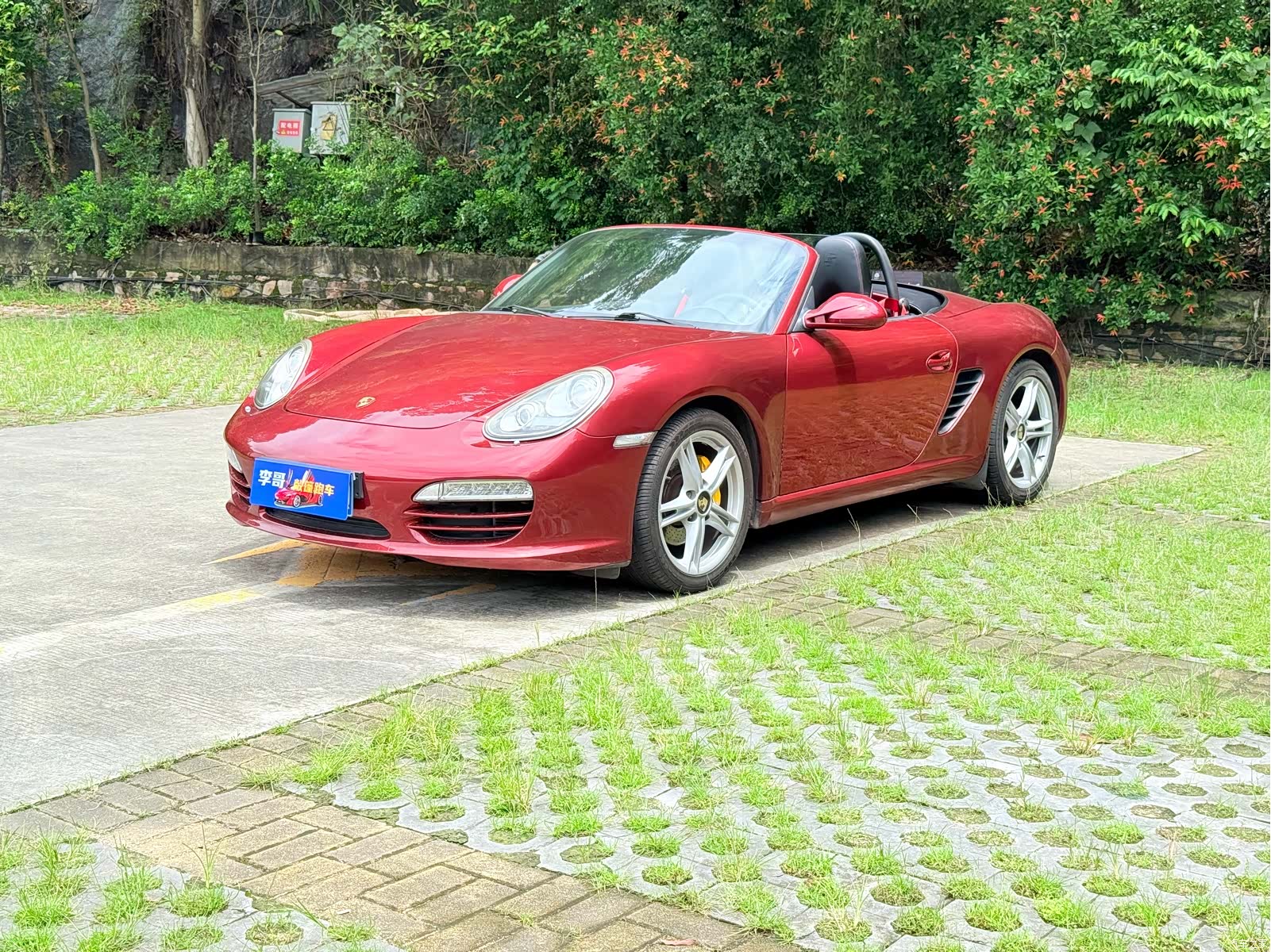 Porsche Boxster, 2011 1