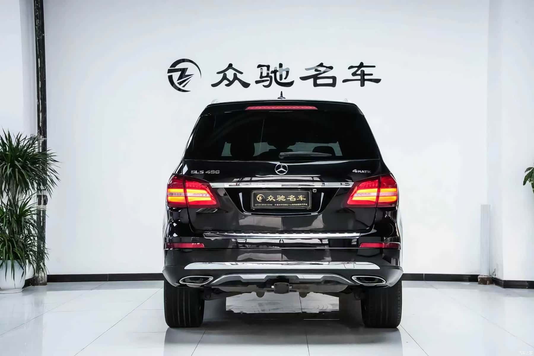 Mercedes-Benz GLS, 2017 10