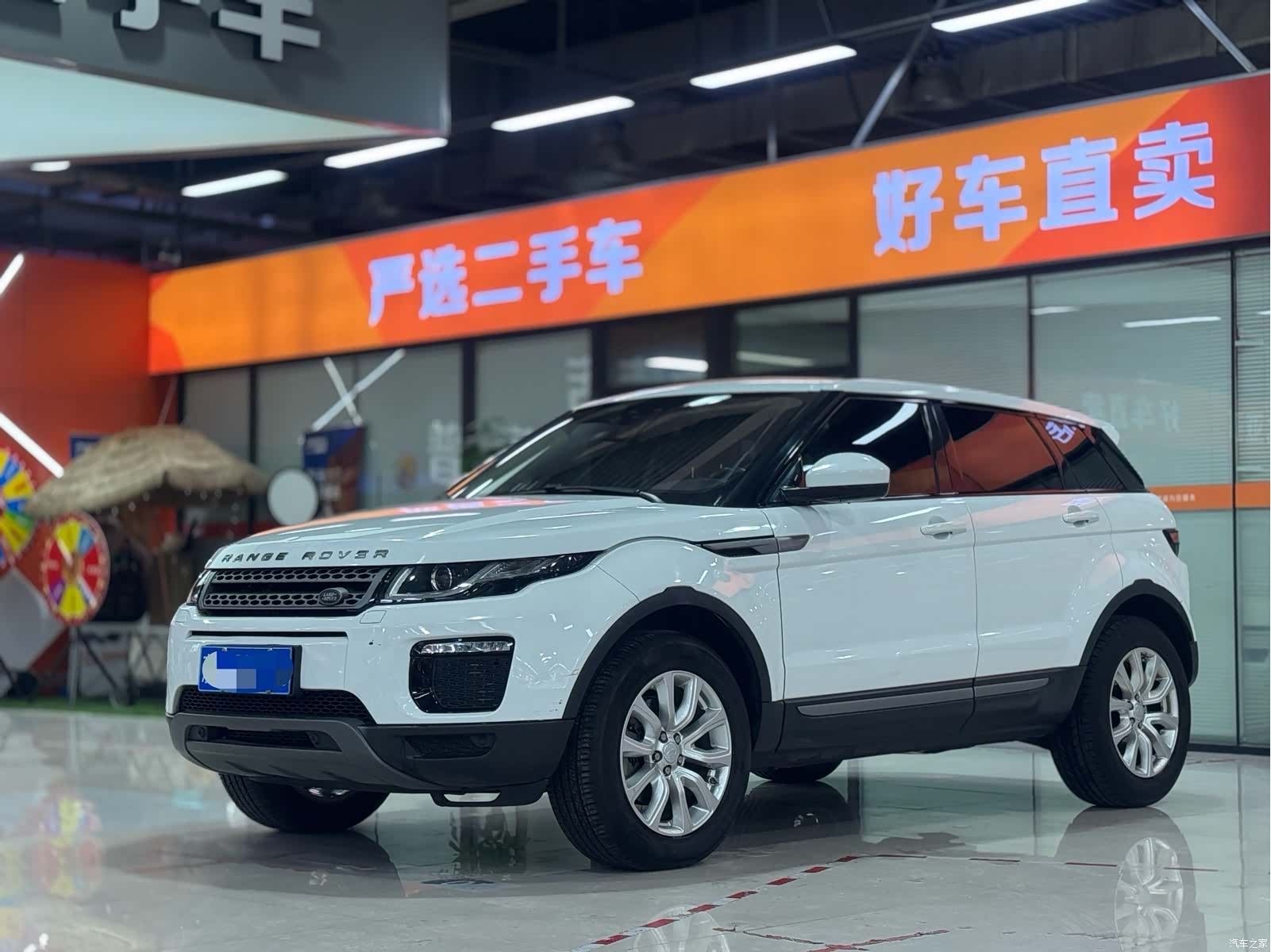 Land Rover Range Rover, 2018 1