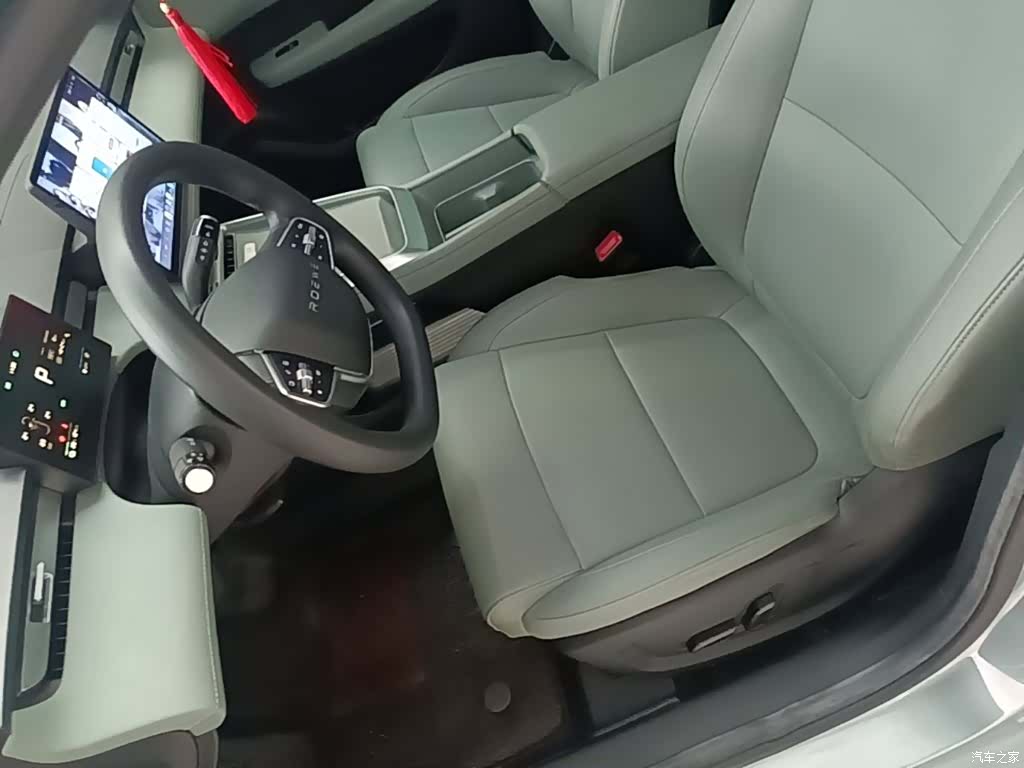 Roewe D6, 2025 15