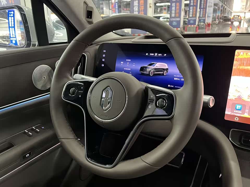 HarmonyOS Ask the world M9