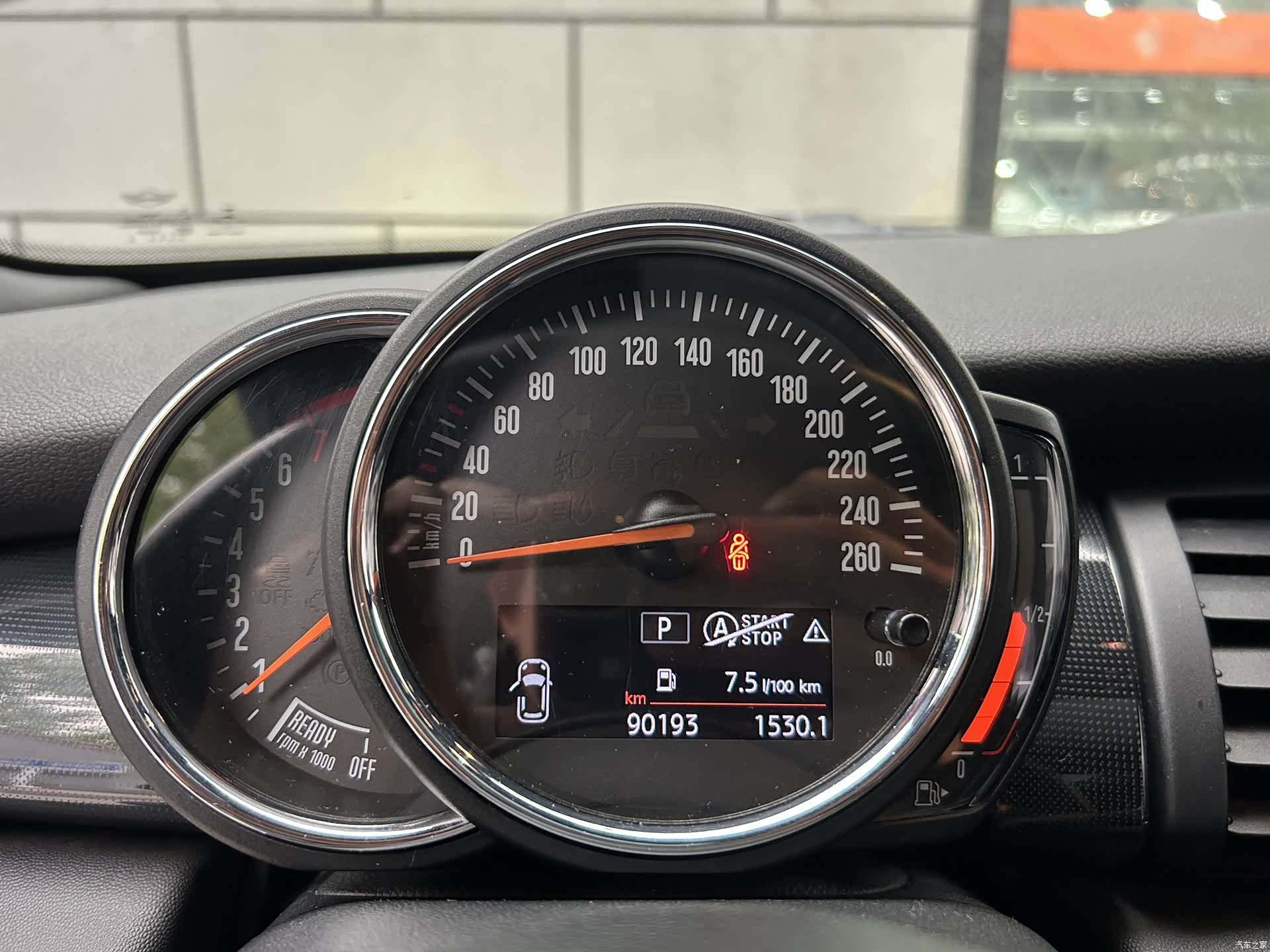 Mini Cooper, 2018 4