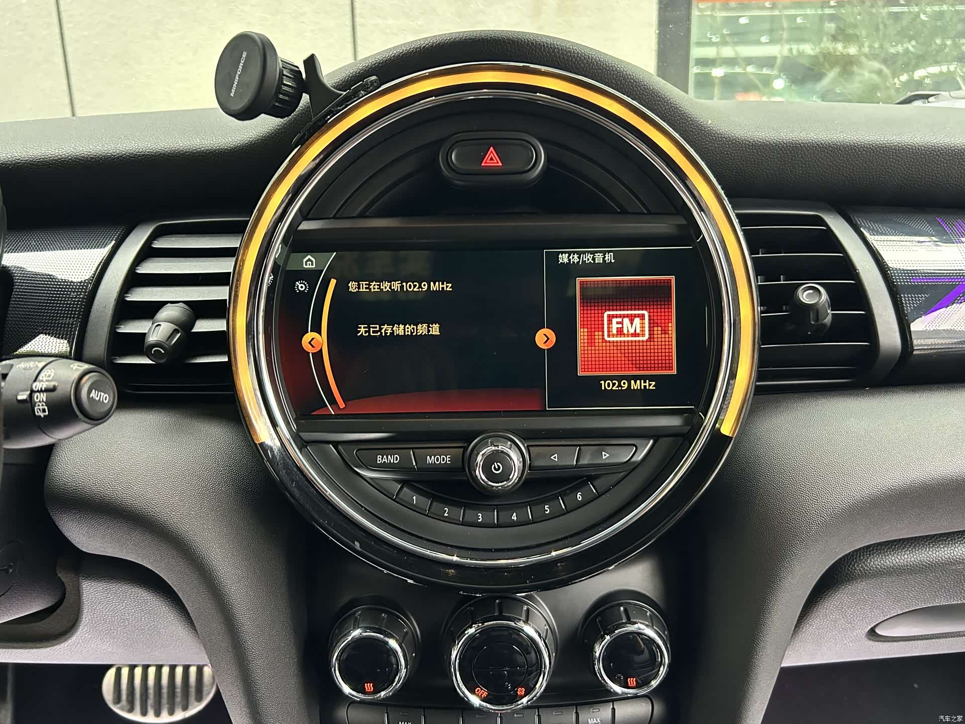 Mini Cooper, 2018 7