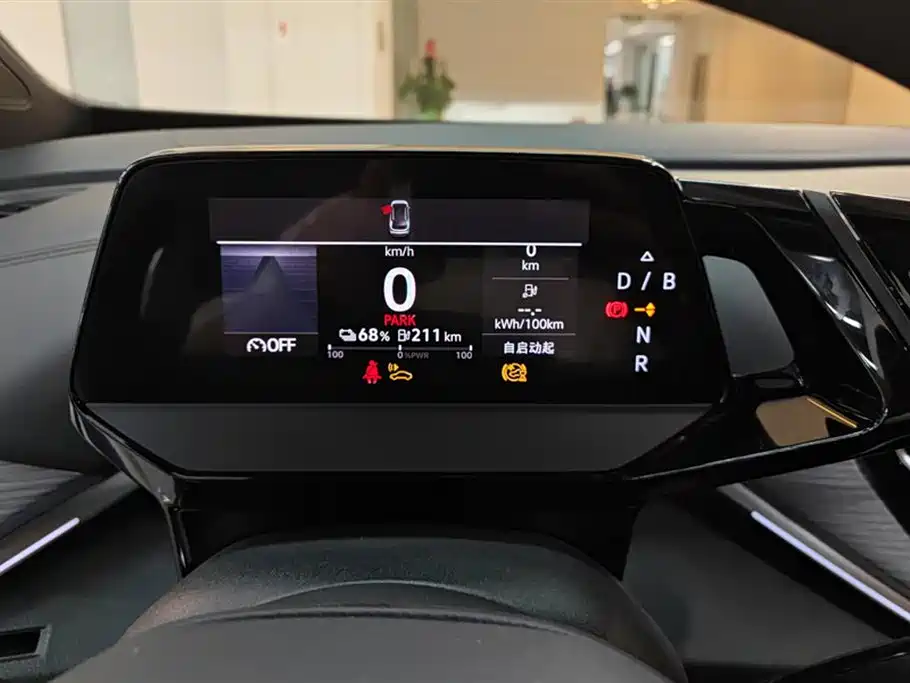 Volkswagen ID.4 CROZZ