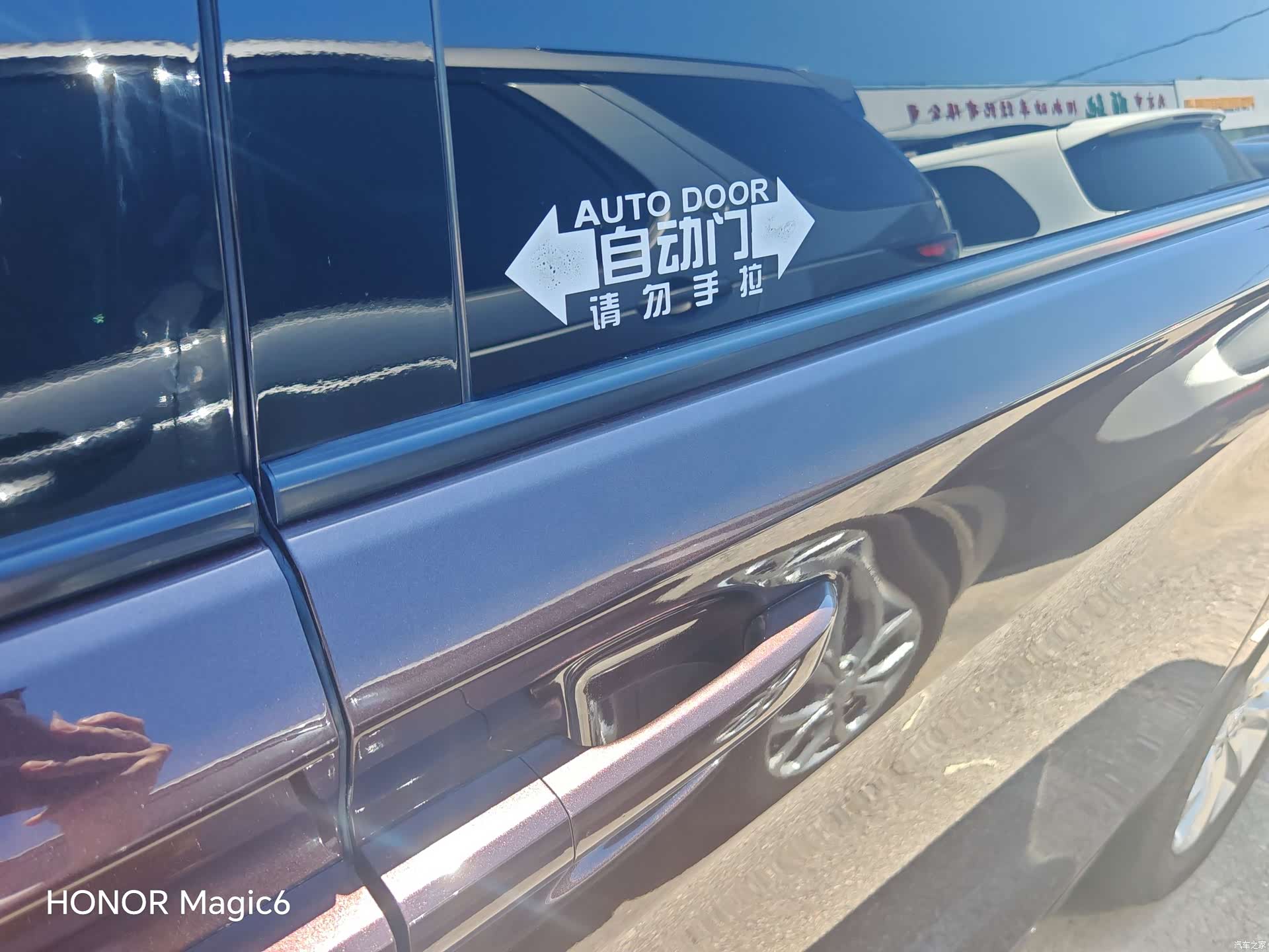 Buick GL8, 2017 все фото