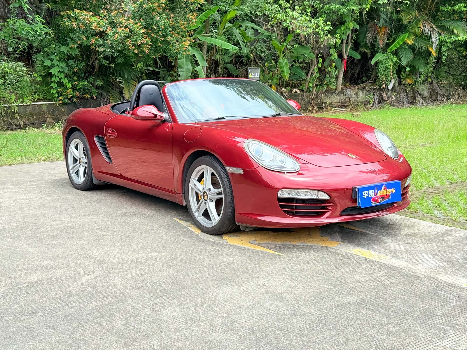 Porsche Boxster, 2011 3