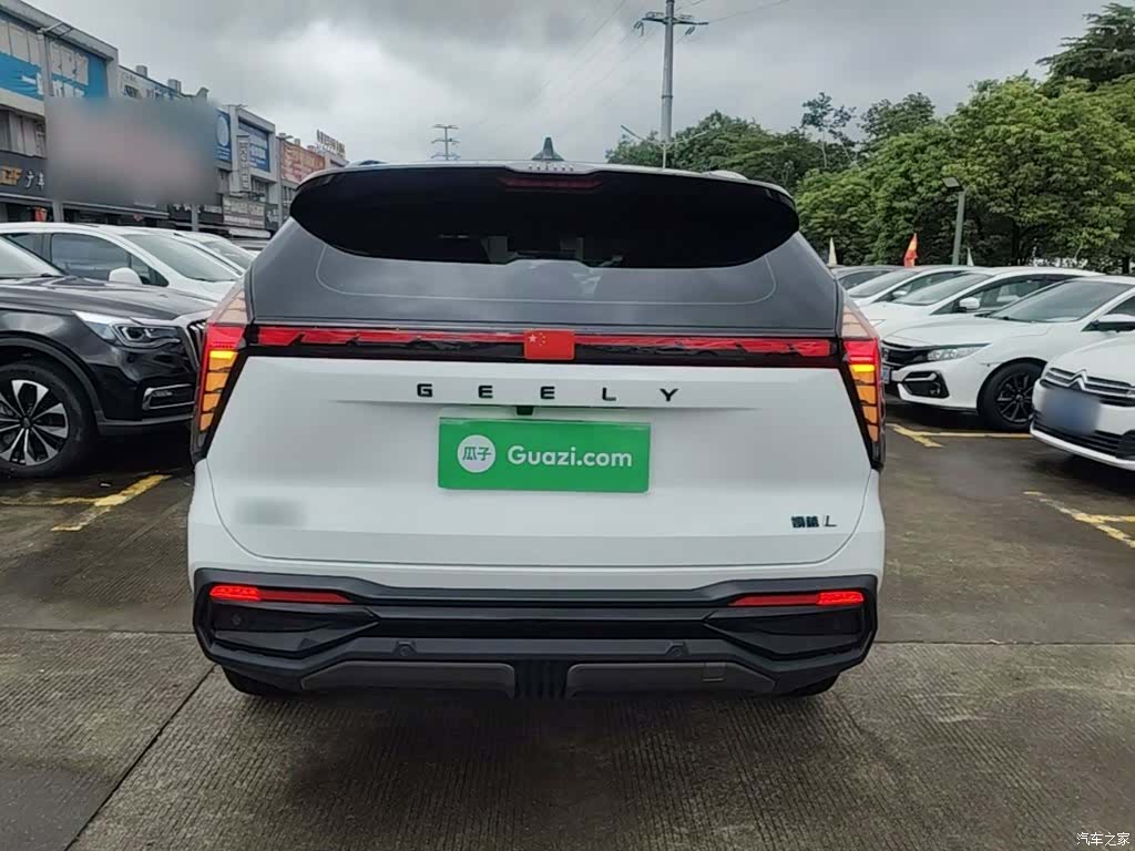 Geely Boyue, 2023 6