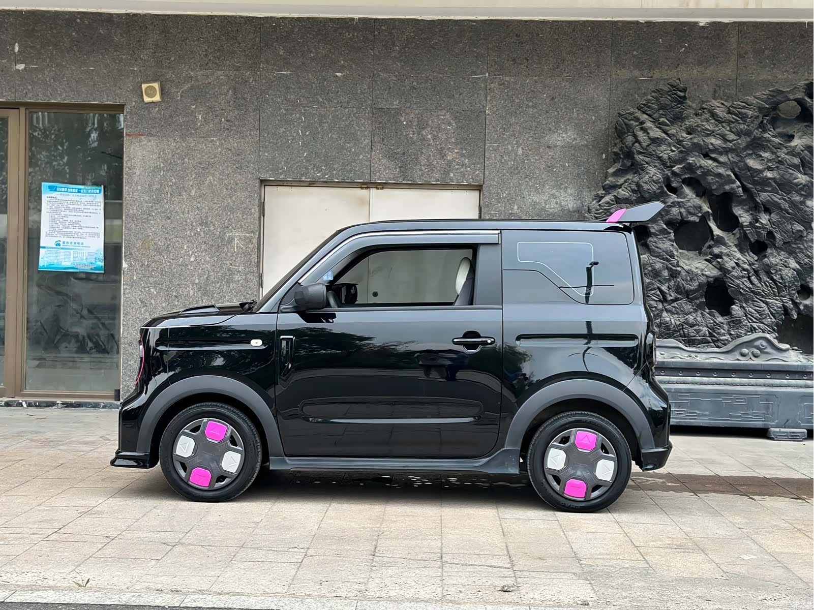 Geely Panda, 2025 10