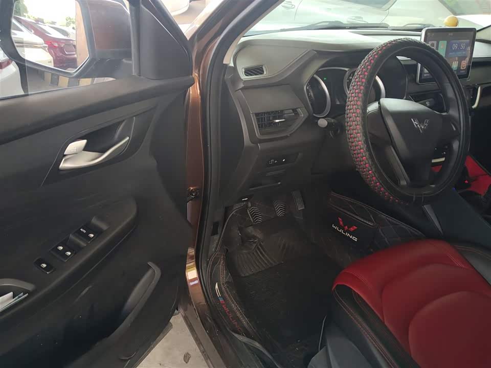 Wuling Wuling Hongguang S3