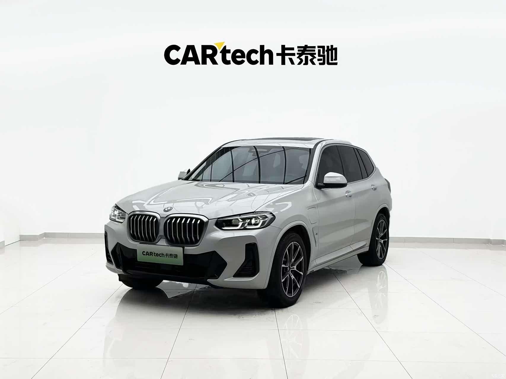 BMW iX3, 2023 1
