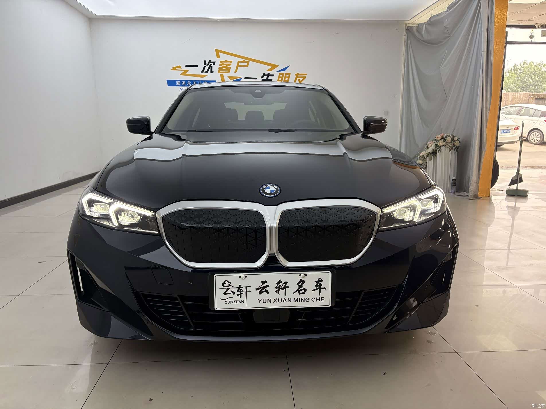 BMW i3, 2025 2
