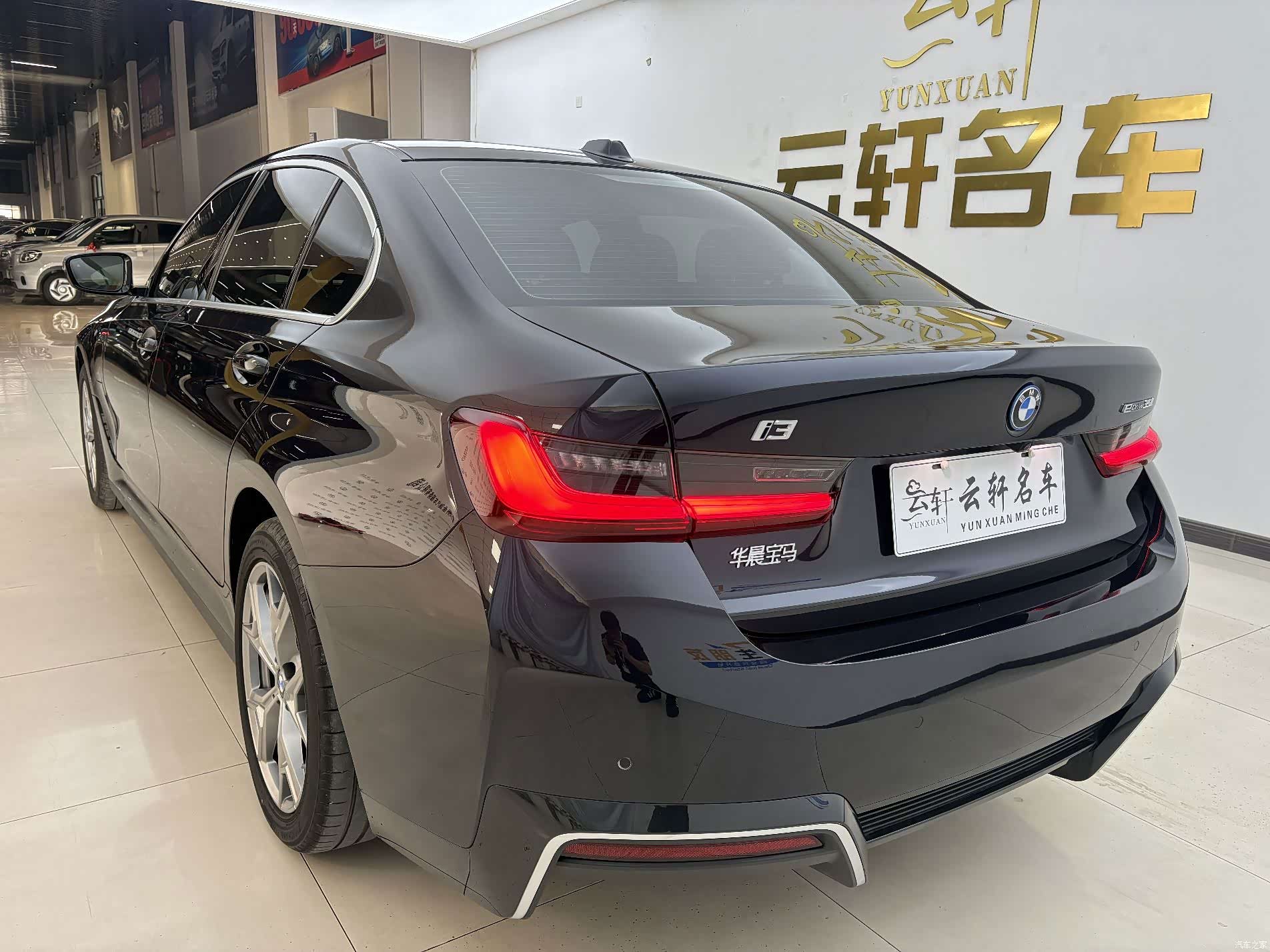 BMW i3, 2025 4