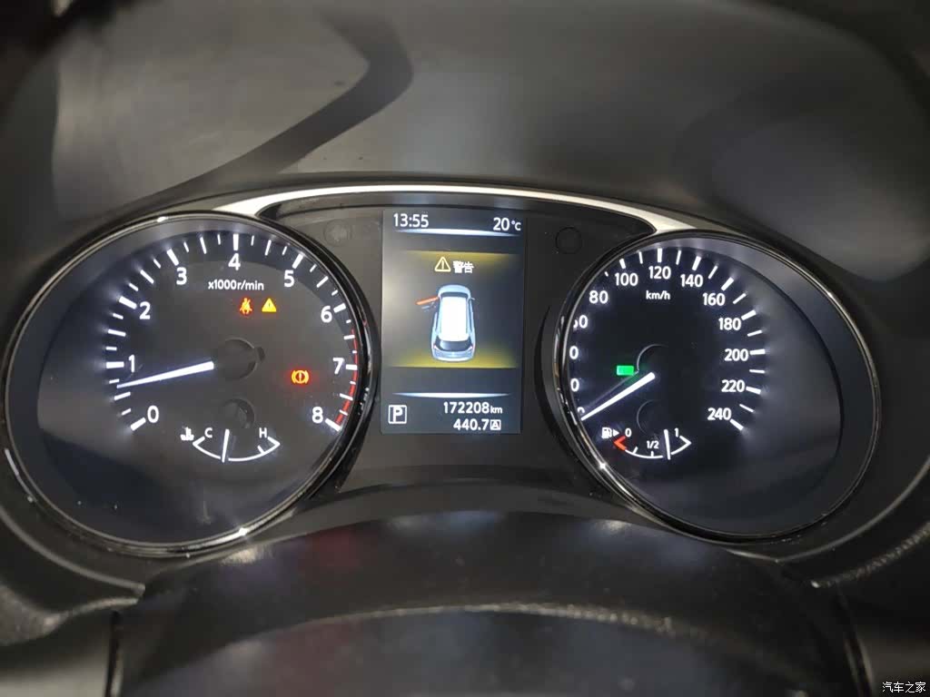 Nissan X-Trail, 2015 7
