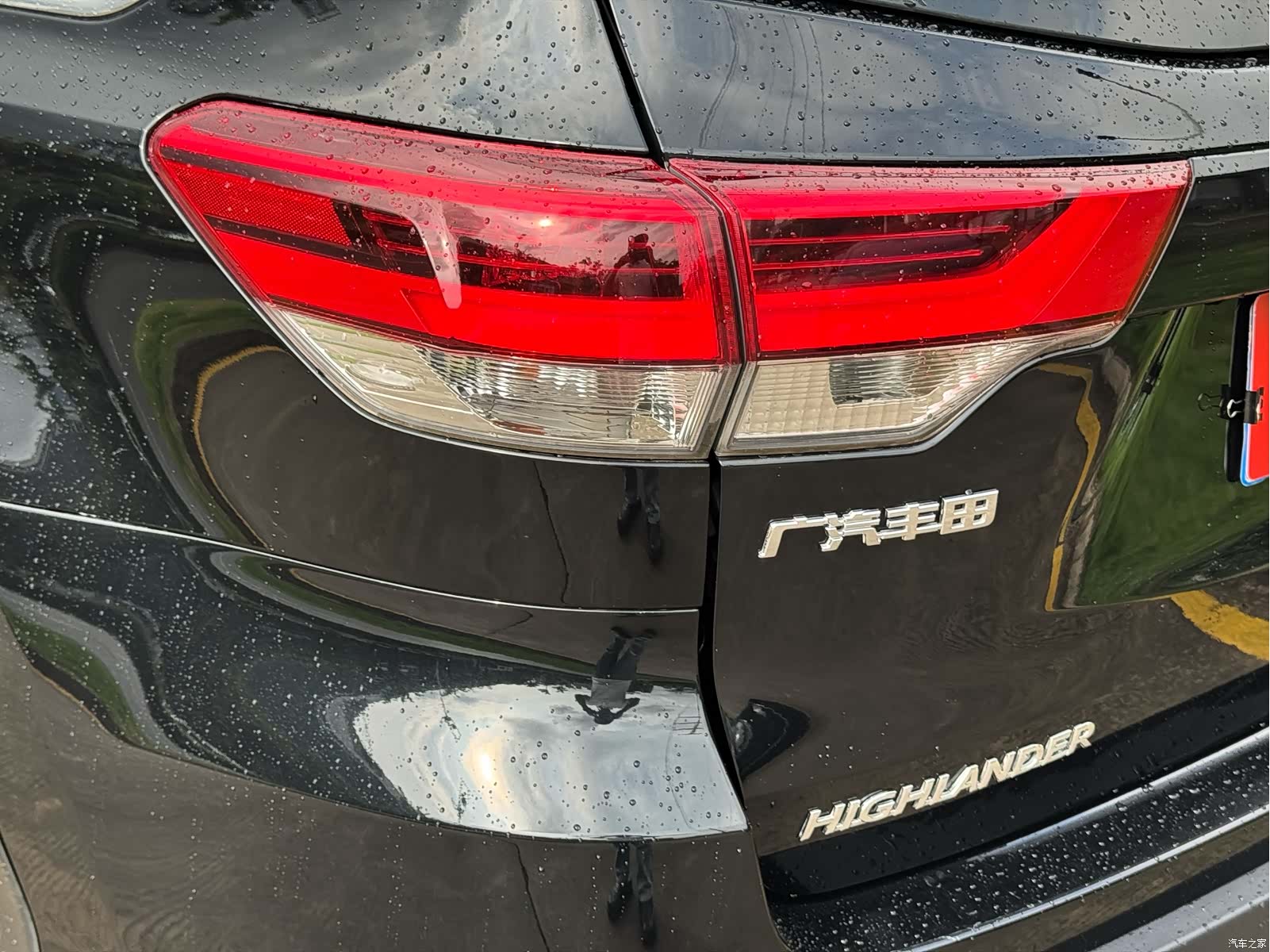 Toyota Highlander, 2020 10
