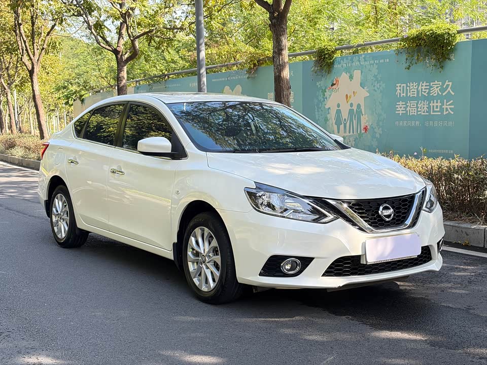 Nissan Xuan Yi
