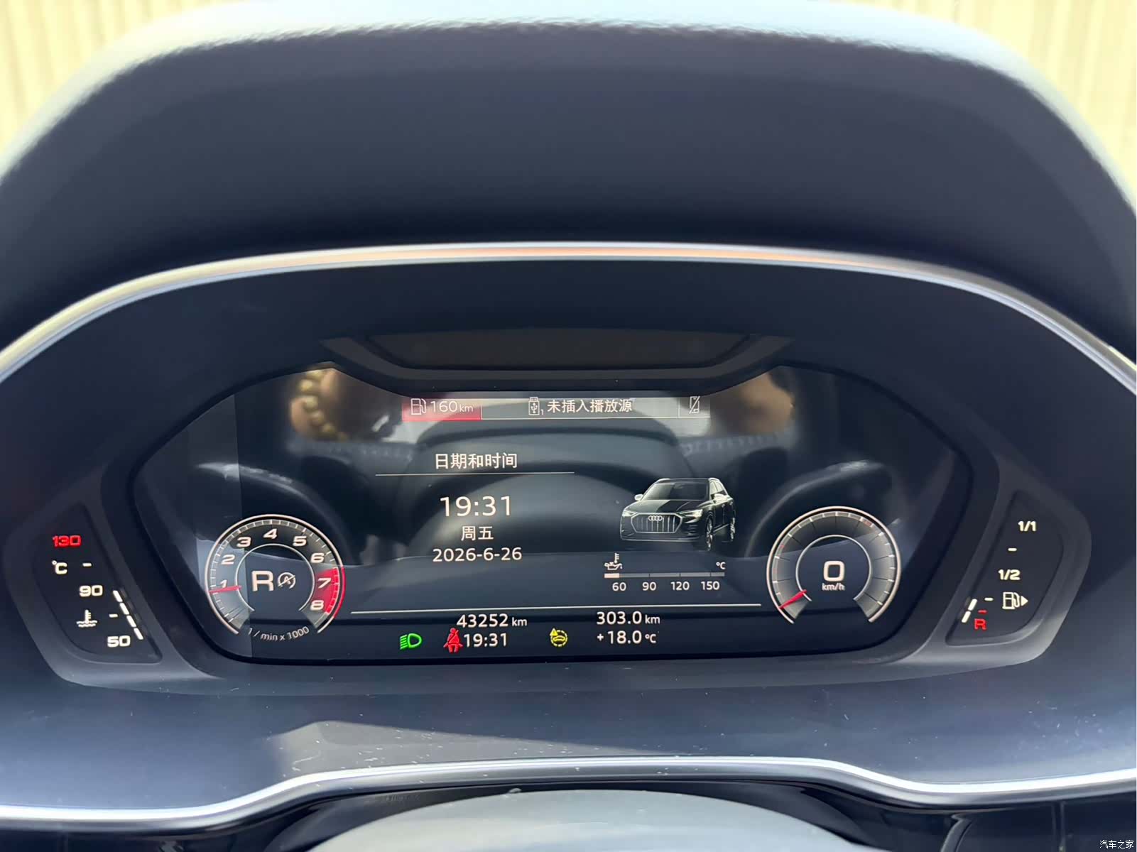 Audi Q3, 2022 16