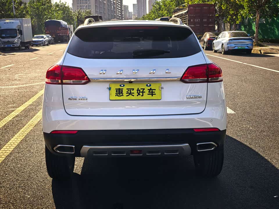 Haval H2s
