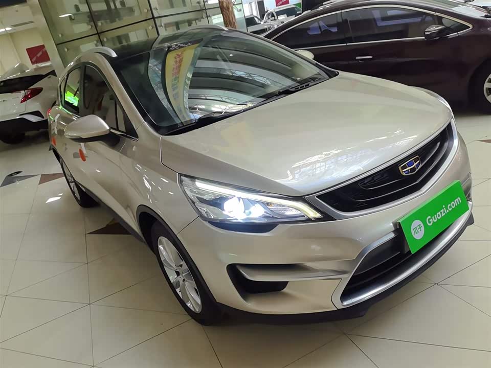 Geely Emgrand GS