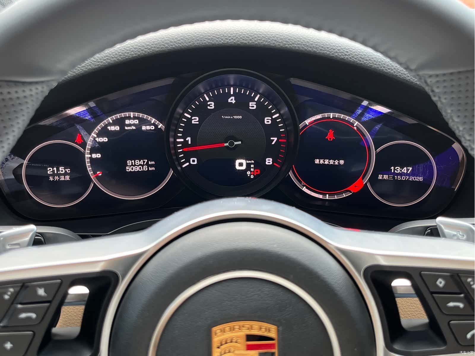 Porsche Cayenne, 2019 19