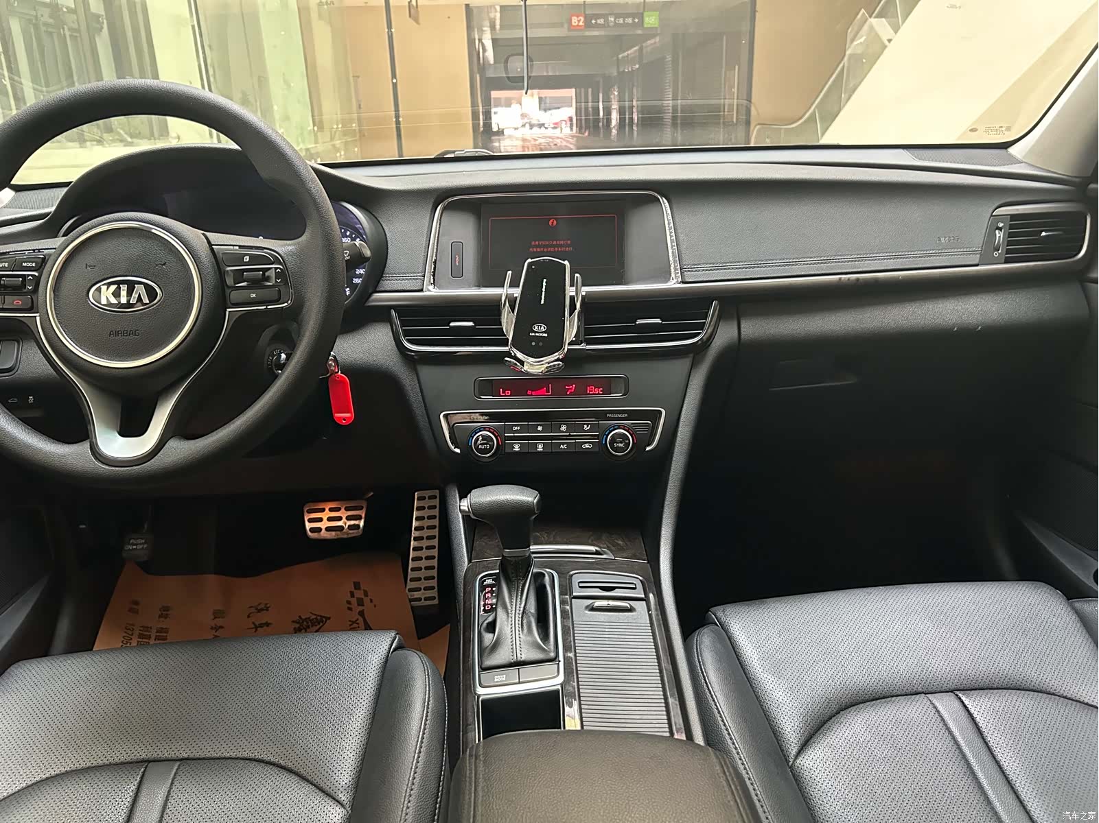 Kia K5, 2018 16