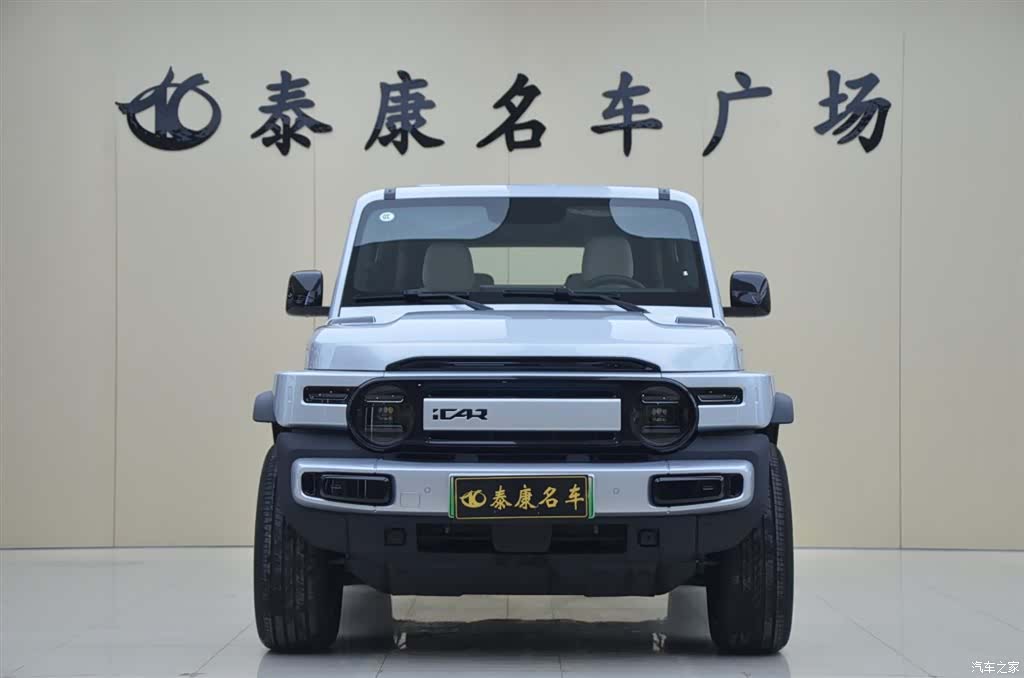 Chery V23, 2026 2