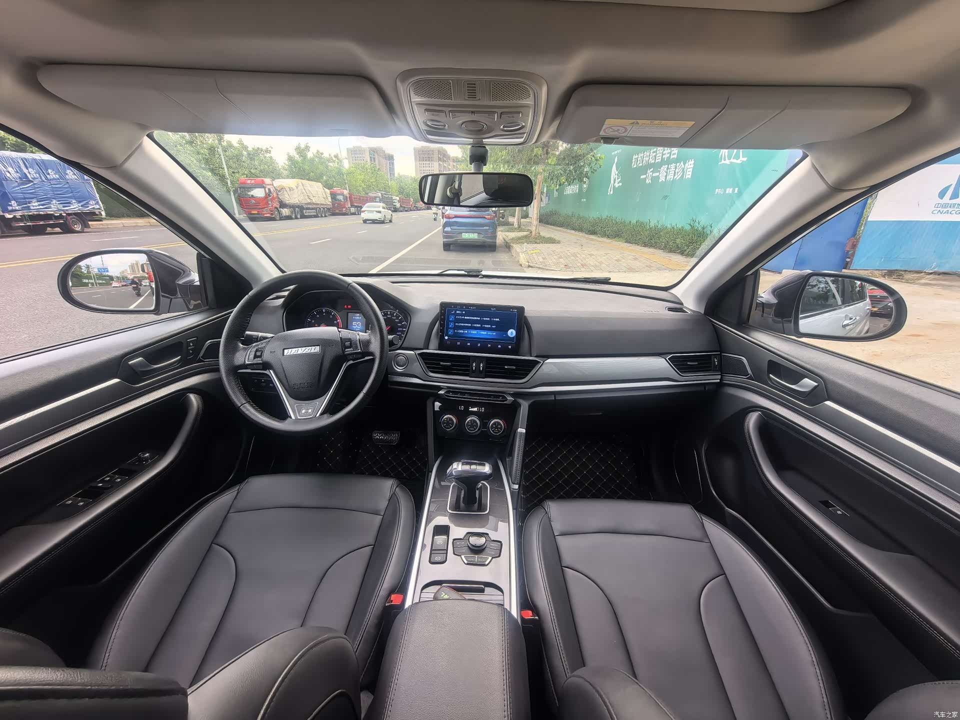 Haval H6, 2019 7