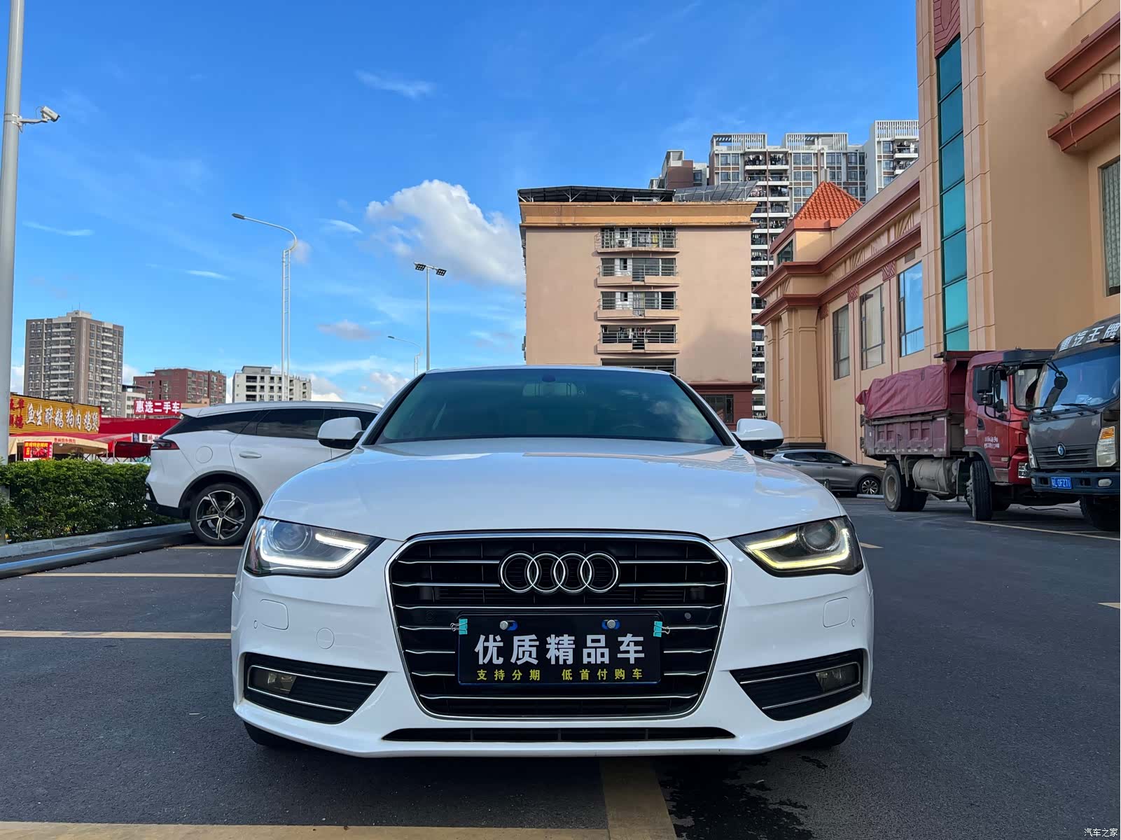 Audi A4L, 2016 2