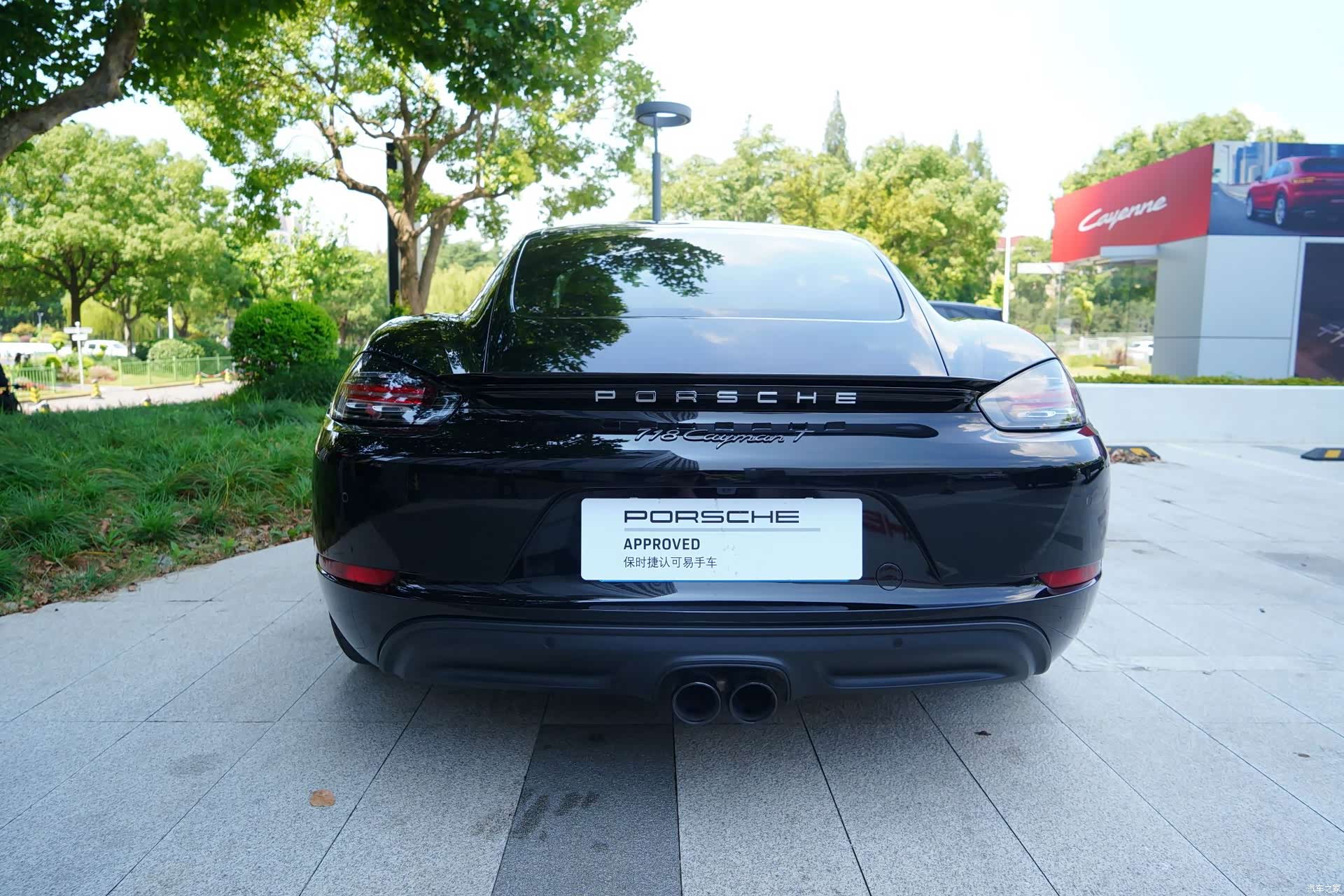Porsche Cayman, 2022 16