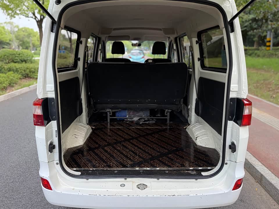 Changan Kaicheng Changan Star 5