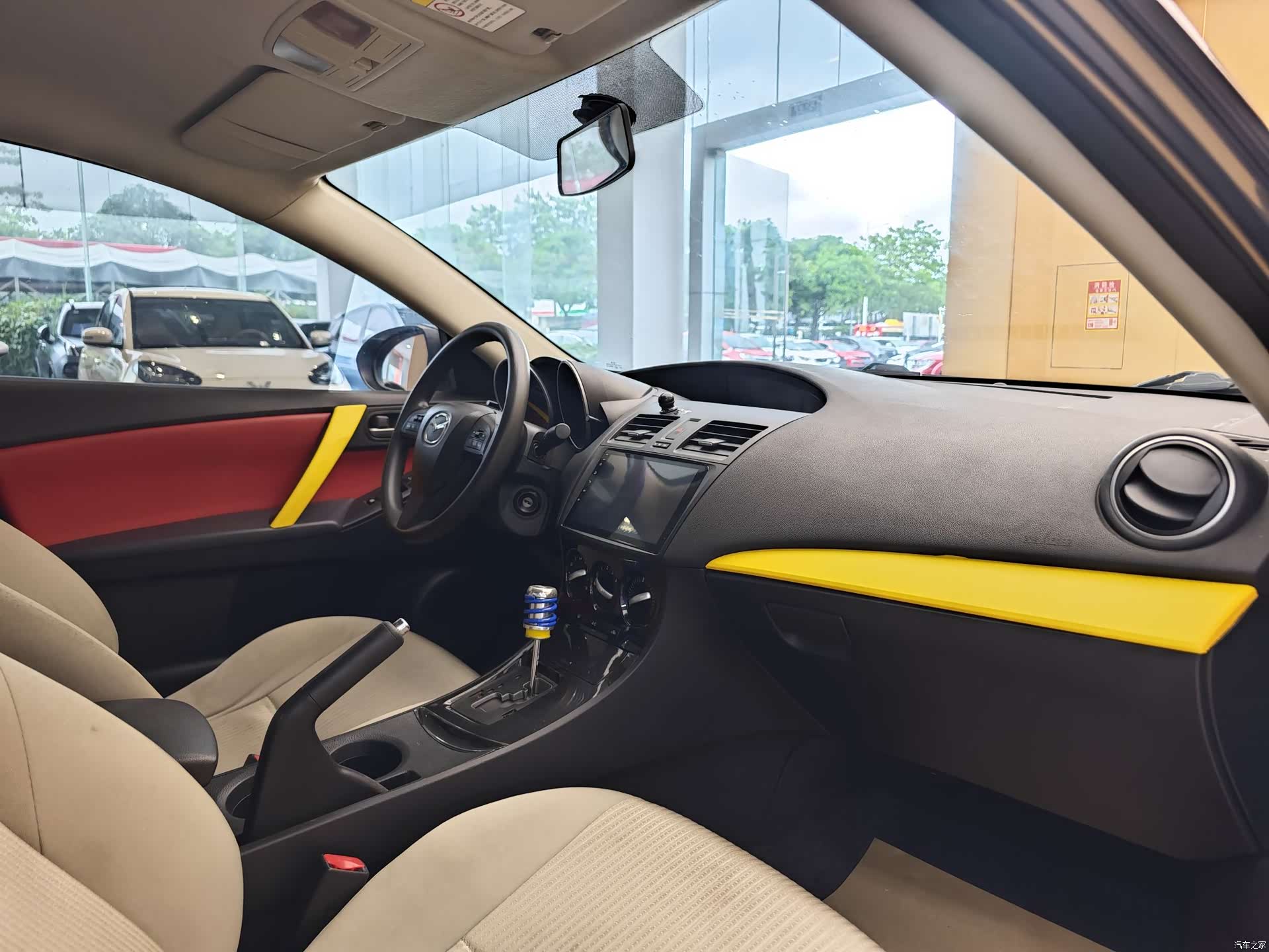Mazda 3, 2016 30