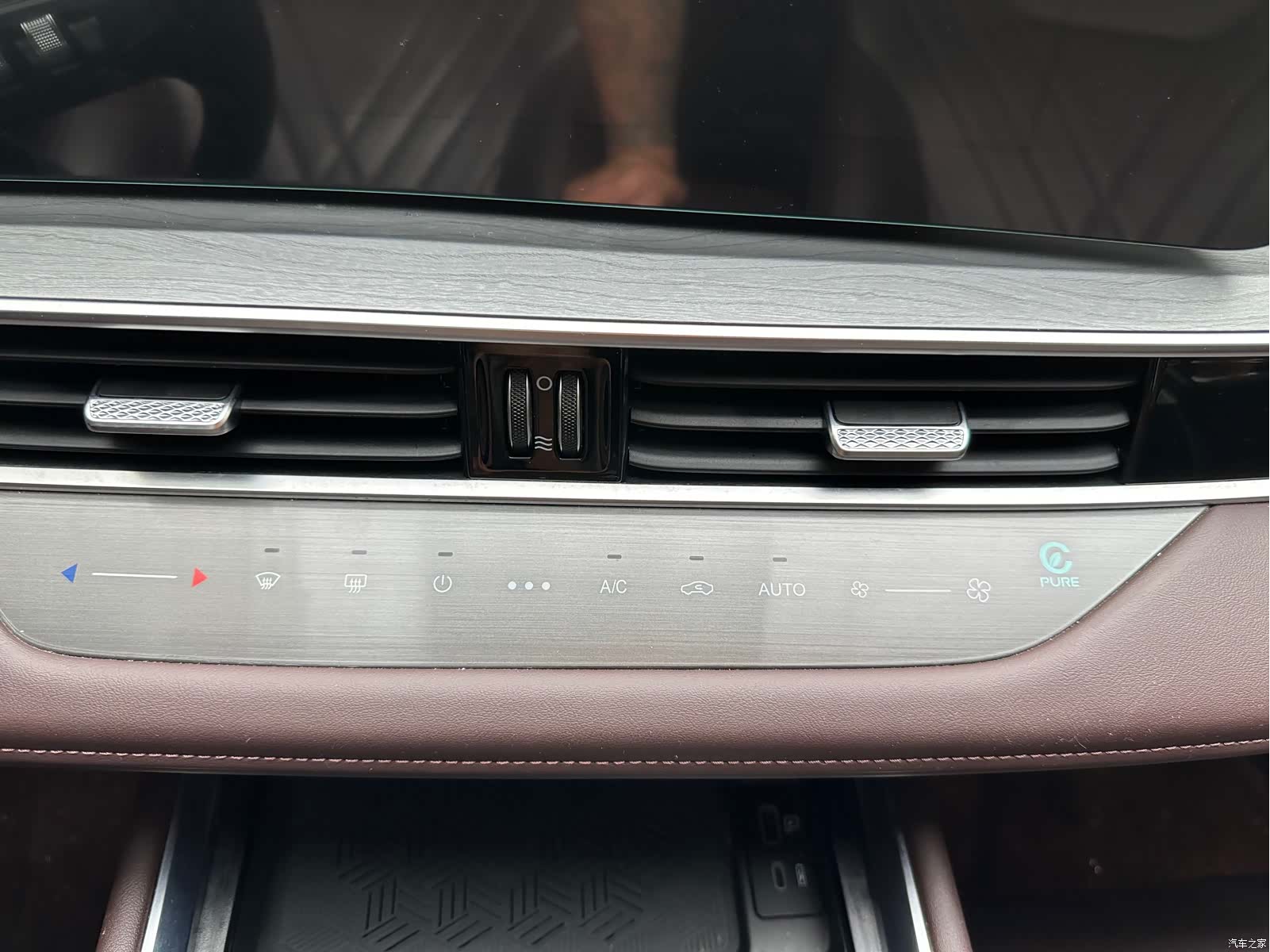 Chery Tiggo 8, 2024 17