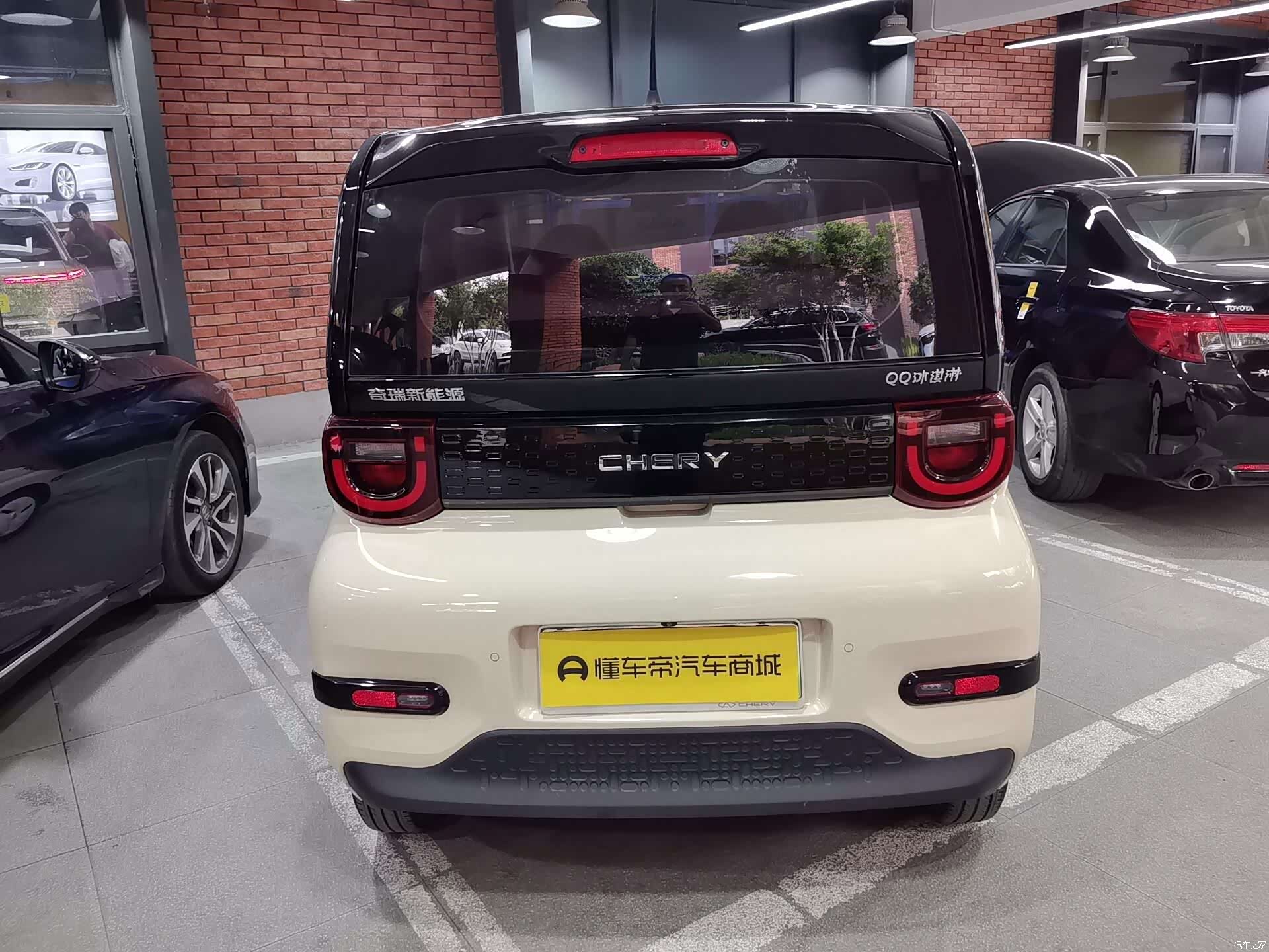 Chery QQ, 2024 8