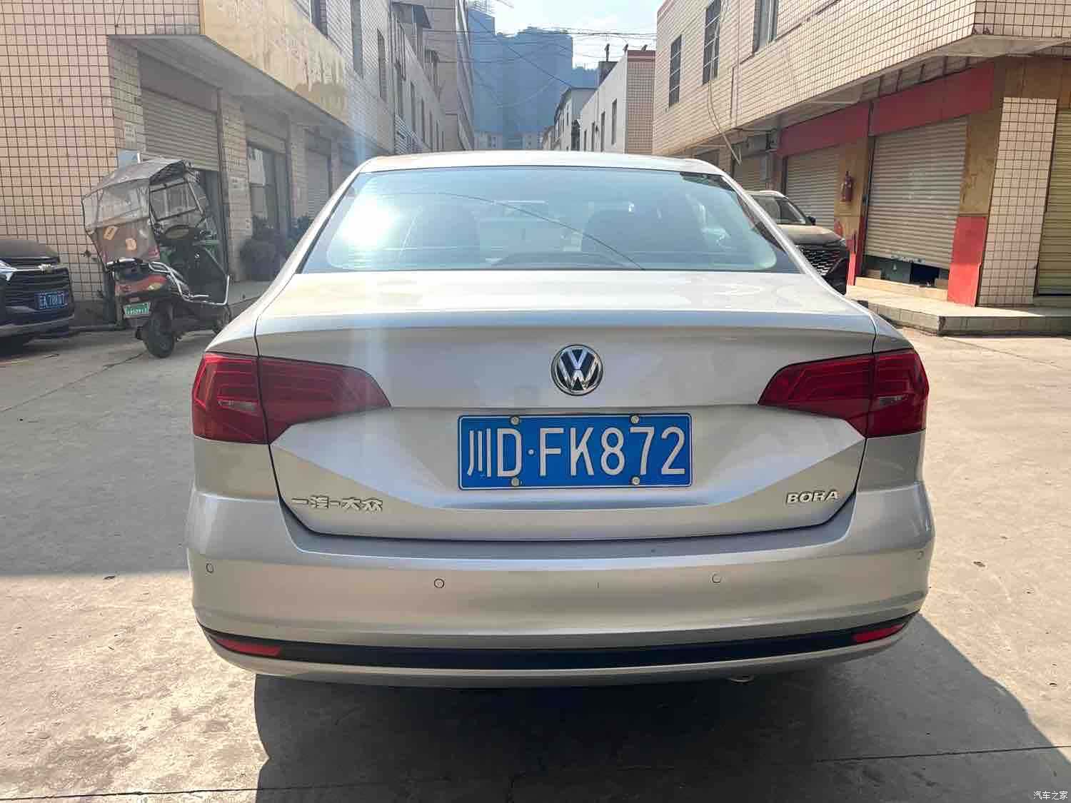 Volkswagen Bora, 2017 11