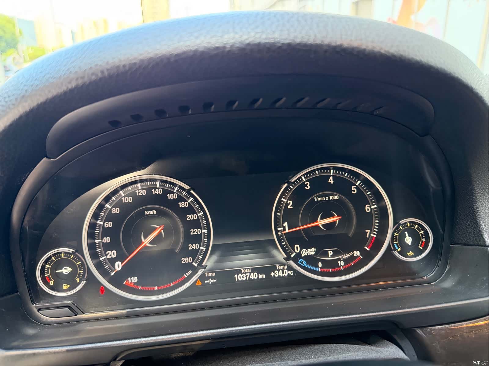 BMW 5 Series, 2017 7