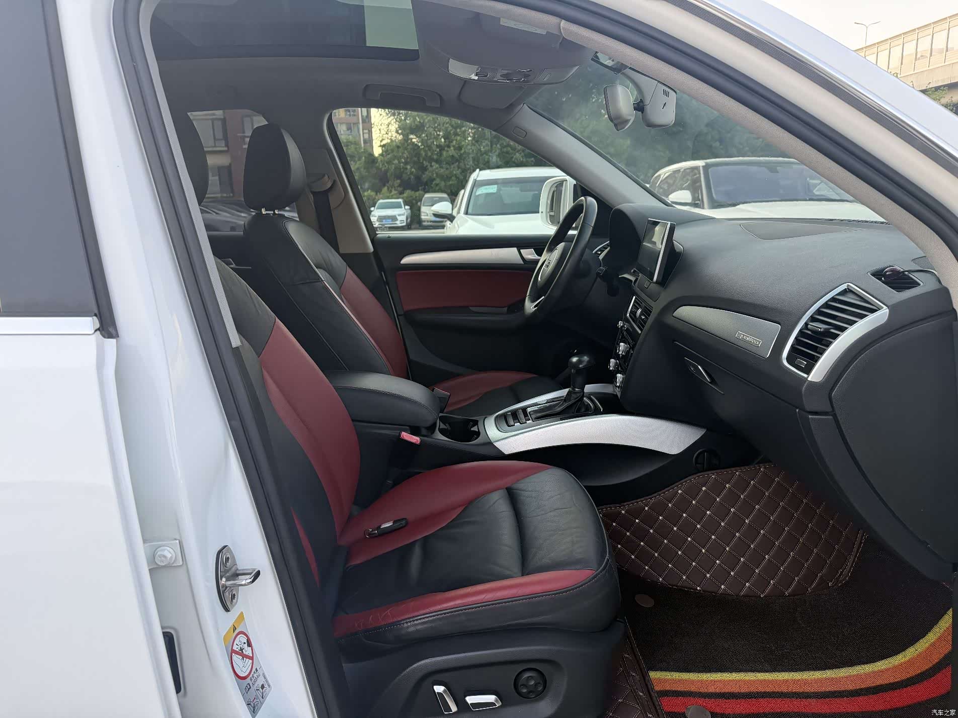 Audi Q5, 2018 7