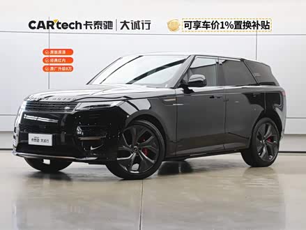 ȫ��������ʤ�˶� 2024�� 400PS �䷶��