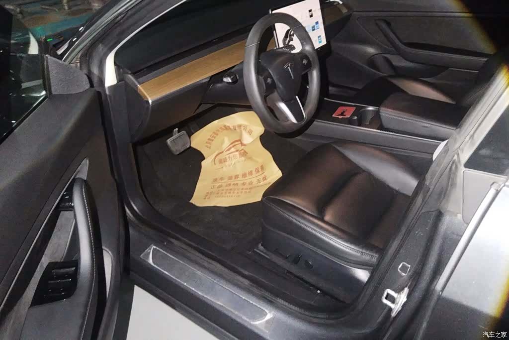 Tesla Model 3, 2020 9