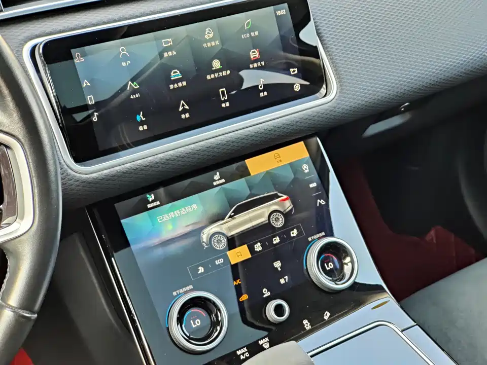 Land Rover Range Rover Star Pulse